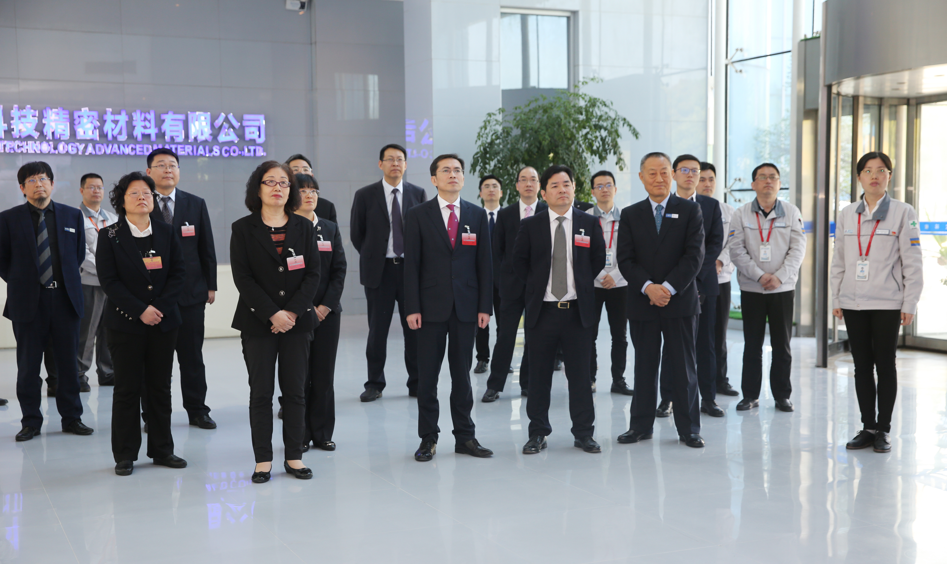 亚洲必赢·bwin(中国唯一)官方网站