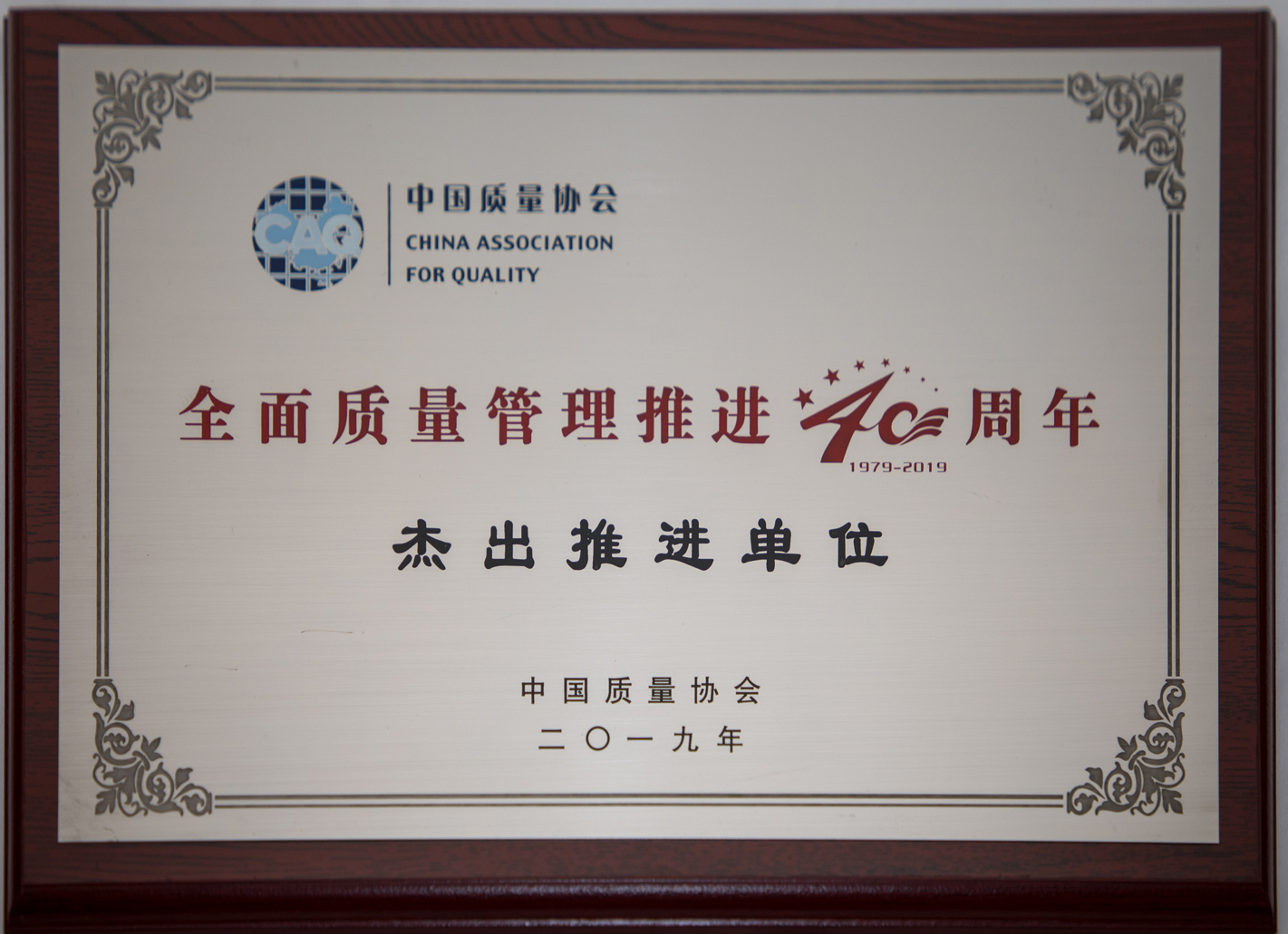 亚洲必赢·bwin(中国唯一)官方网站