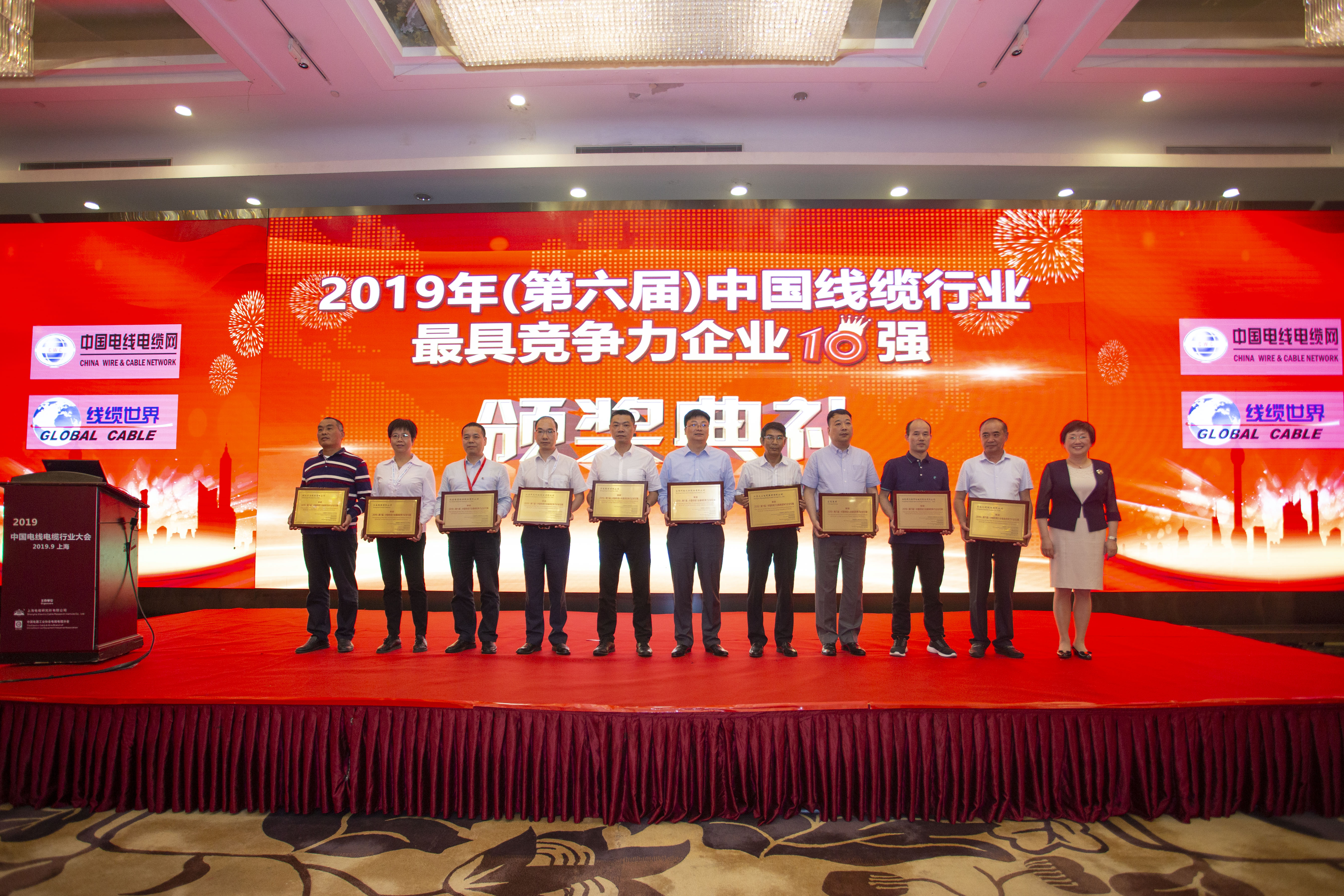 亚洲必赢·bwin(中国唯一)官方网站