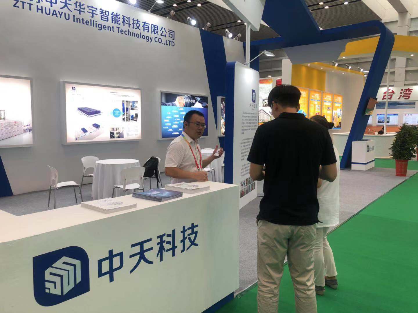 亚洲必赢·bwin(中国唯一)官方网站