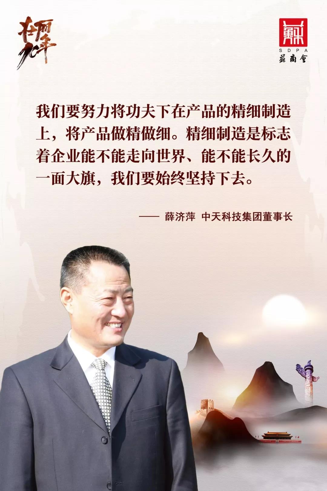 亚洲必赢·bwin(中国唯一)官方网站