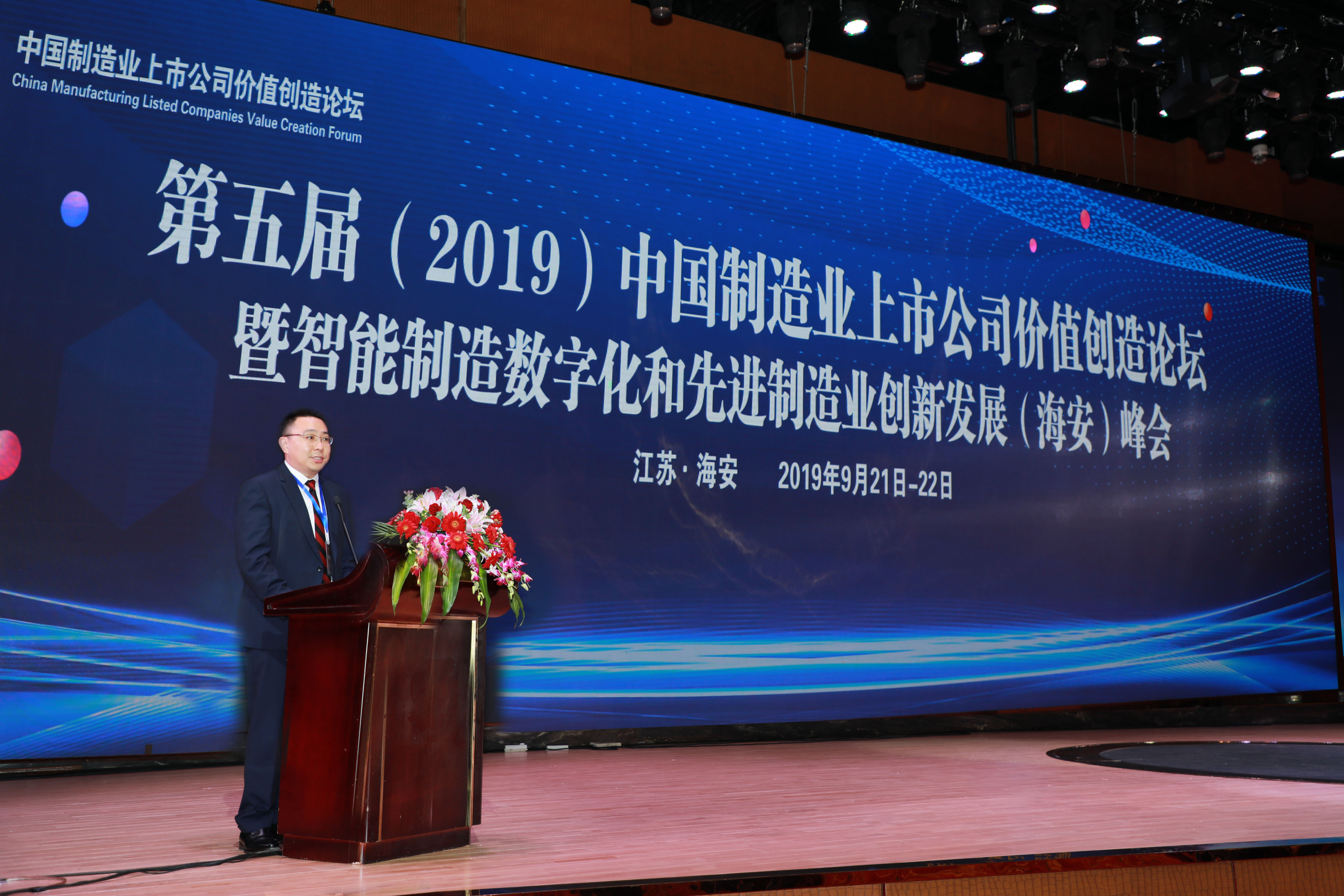 亚洲必赢·bwin(中国唯一)官方网站