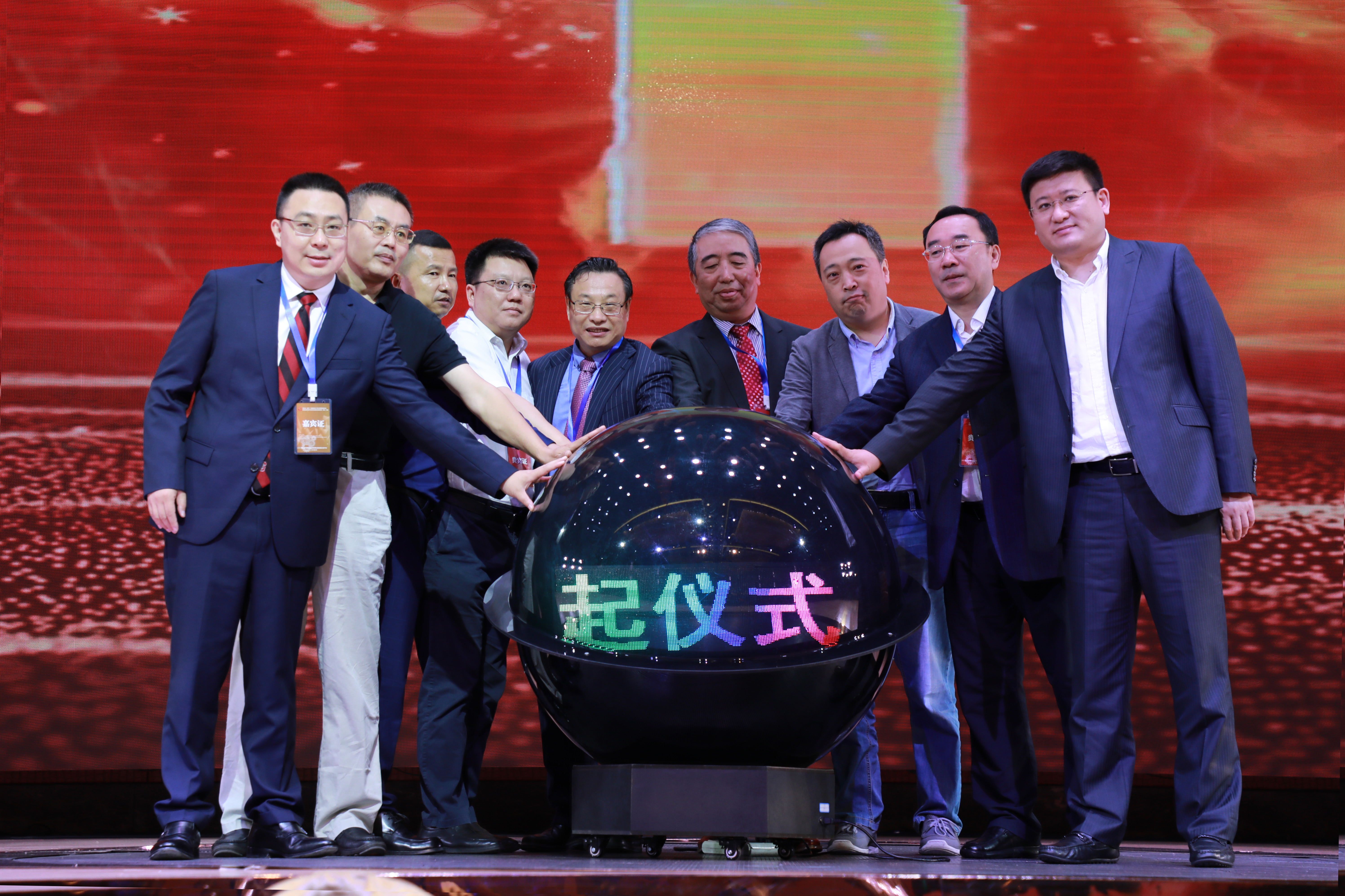 亚洲必赢·bwin(中国唯一)官方网站