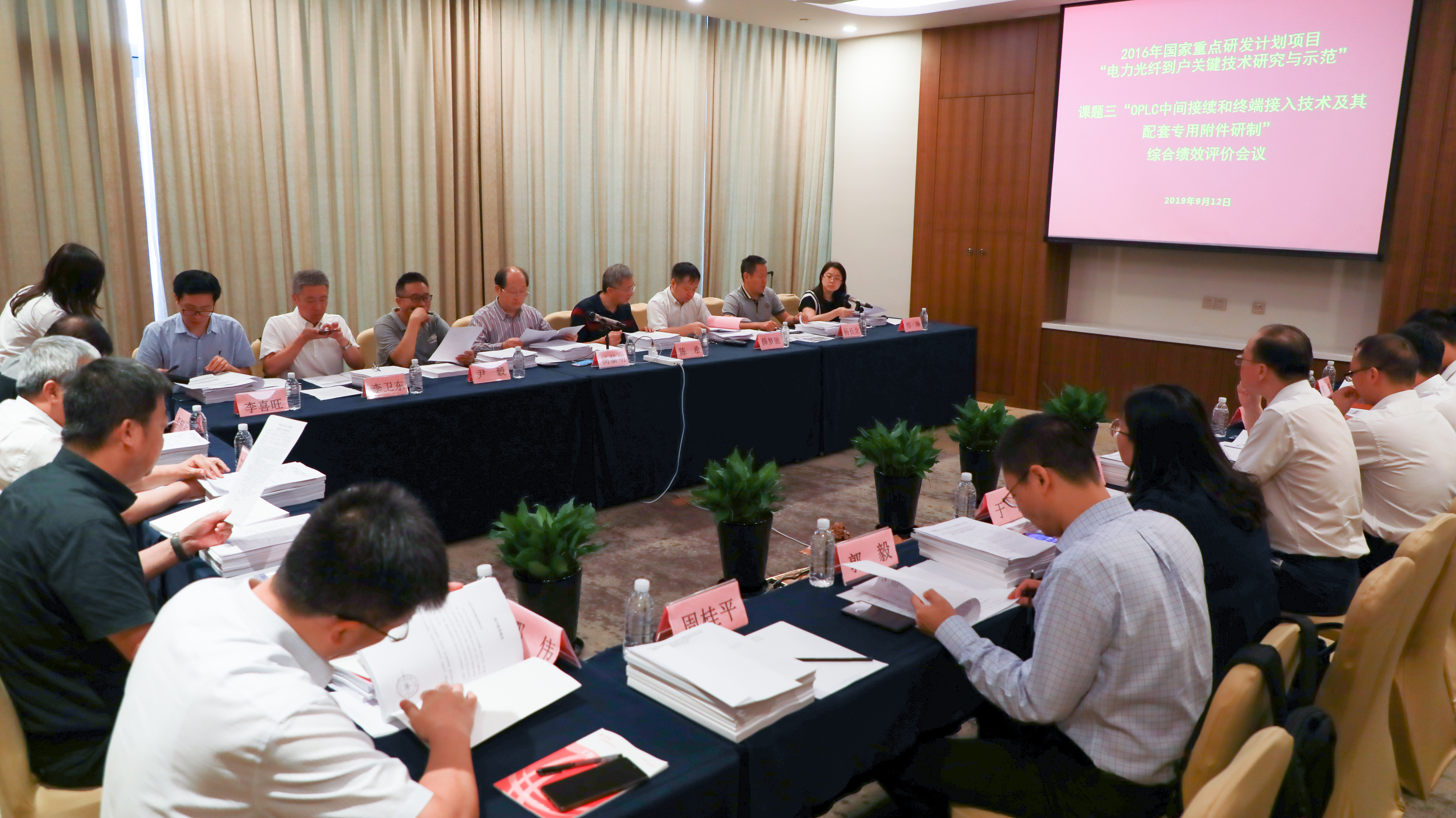 亚洲必赢·bwin(中国唯一)官方网站