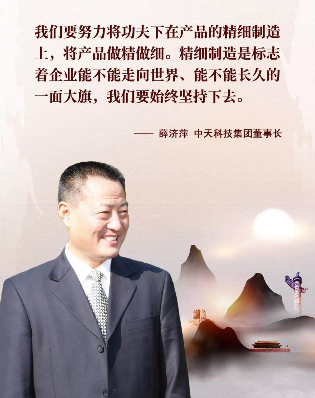 亚洲必赢·bwin(中国唯一)官方网站