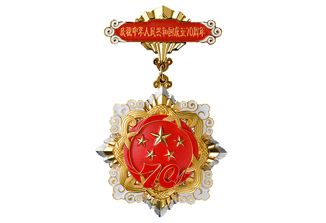 亚洲必赢·bwin(中国唯一)官方网站