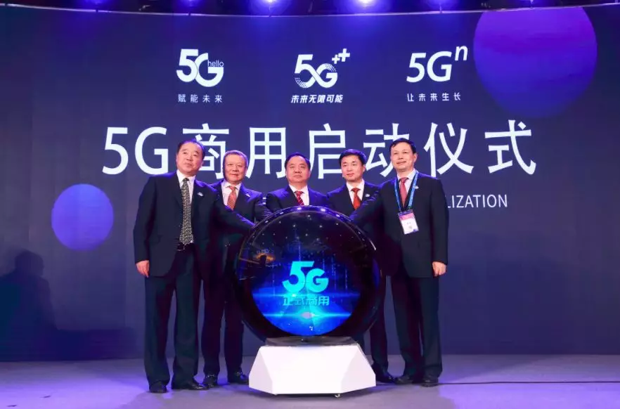 亚洲必赢·bwin(中国唯一)官方网站