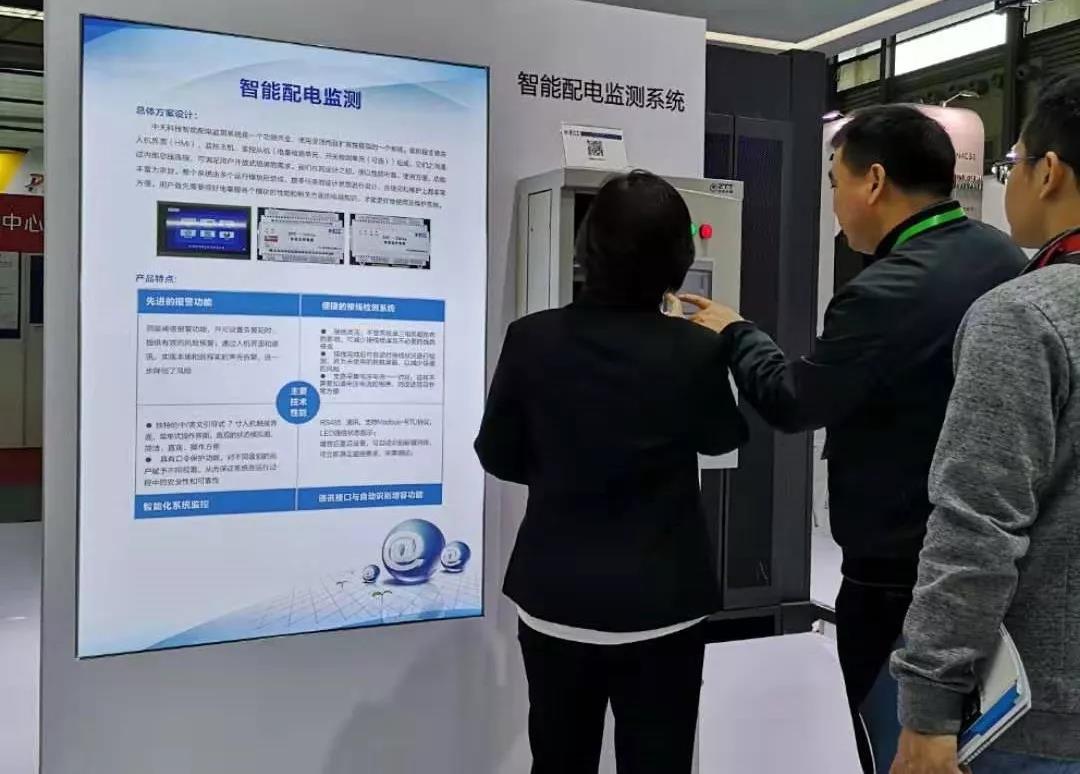 亚洲必赢·bwin(中国唯一)官方网站