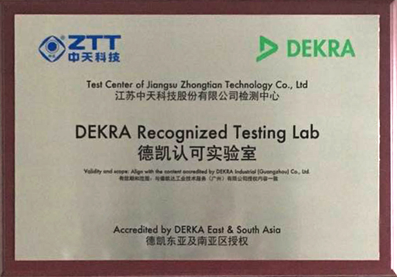 亚洲必赢·bwin(中国唯一)官方网站