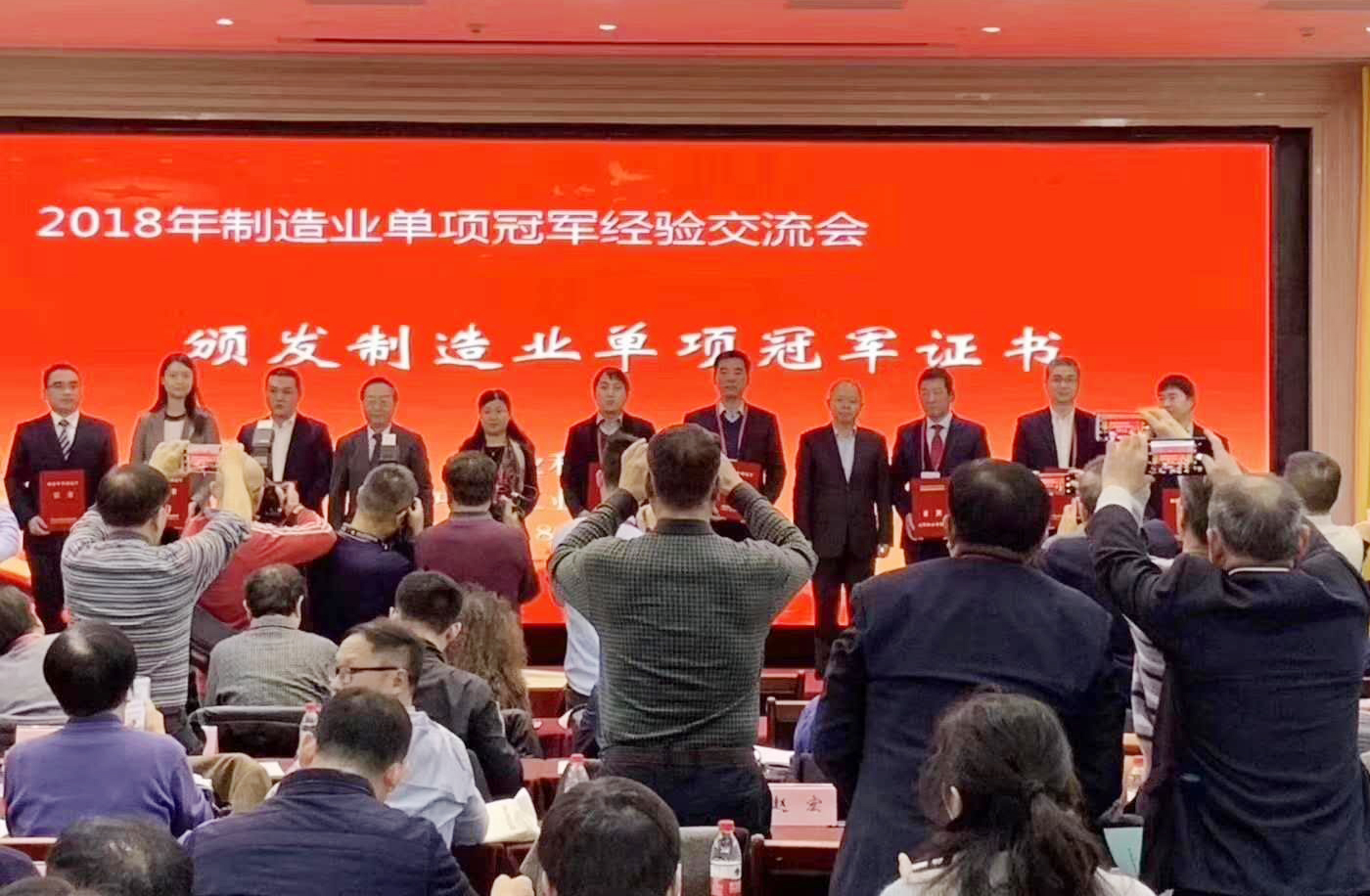 亚洲必赢·bwin(中国唯一)官方网站