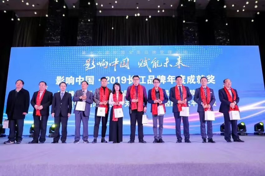 亚洲必赢·bwin(中国唯一)官方网站