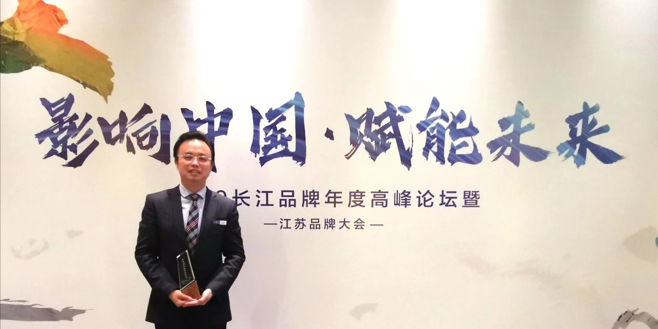 亚洲必赢·bwin(中国唯一)官方网站