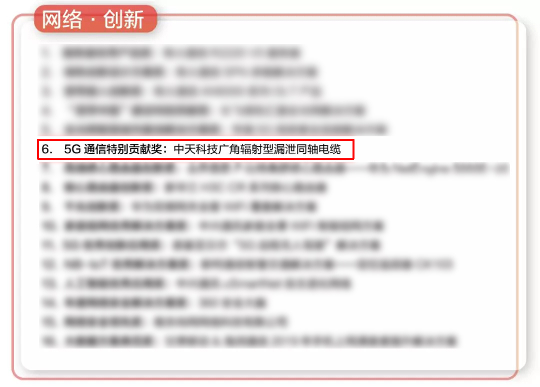 亚洲必赢·bwin(中国唯一)官方网站