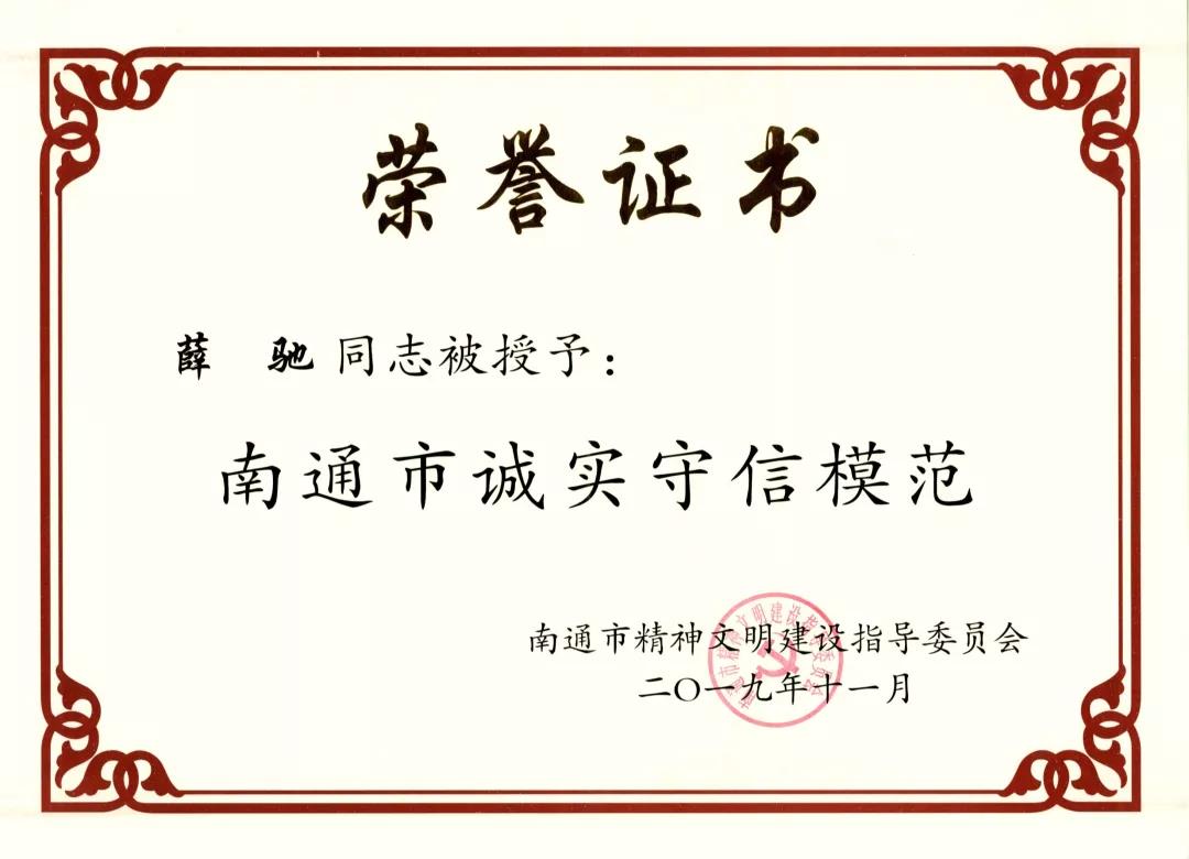 亚洲必赢·bwin(中国唯一)官方网站