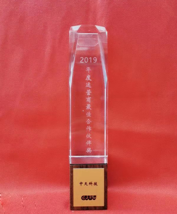 亚洲必赢·bwin(中国唯一)官方网站