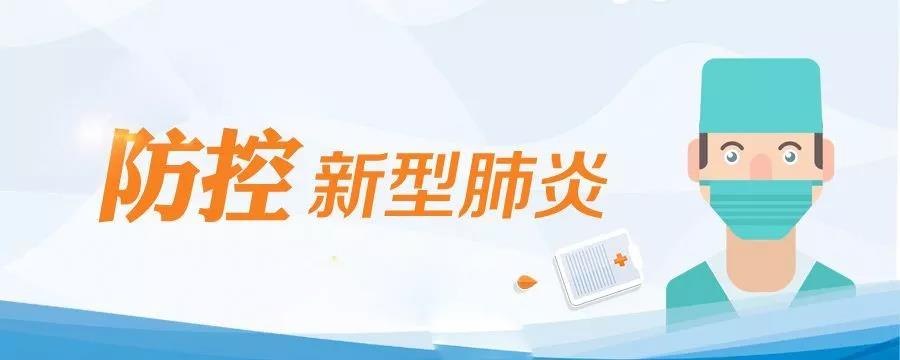 亚洲必赢·bwin(中国唯一)官方网站
