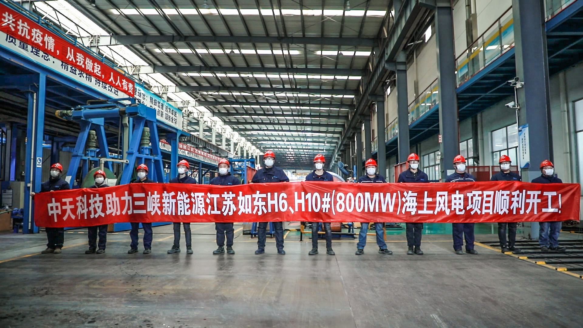 亚洲必赢·bwin(中国唯一)官方网站