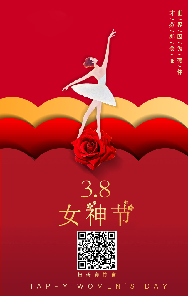 亚洲必赢·bwin(中国唯一)官方网站