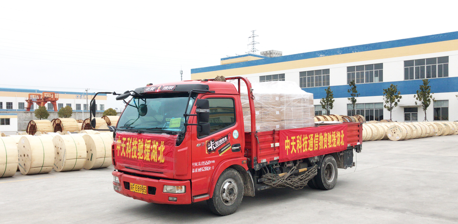 亚洲必赢·bwin(中国唯一)官方网站