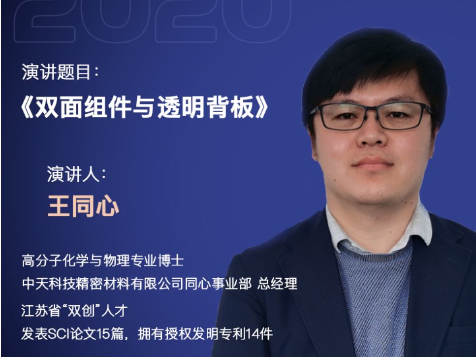 亚洲必赢·bwin(中国唯一)官方网站