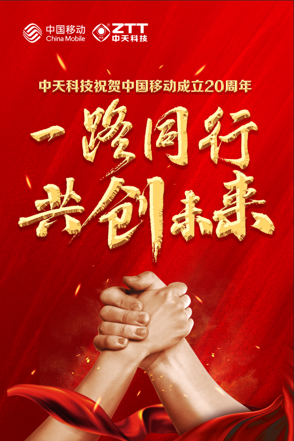 亚洲必赢·bwin(中国唯一)官方网站