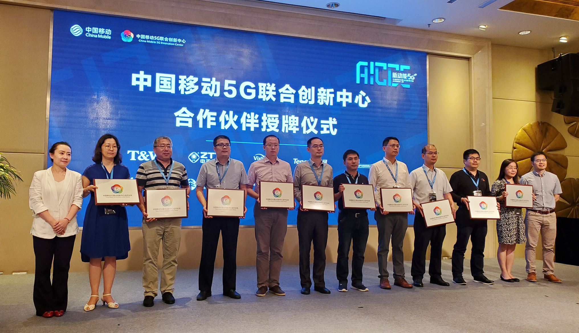 亚洲必赢·bwin(中国唯一)官方网站