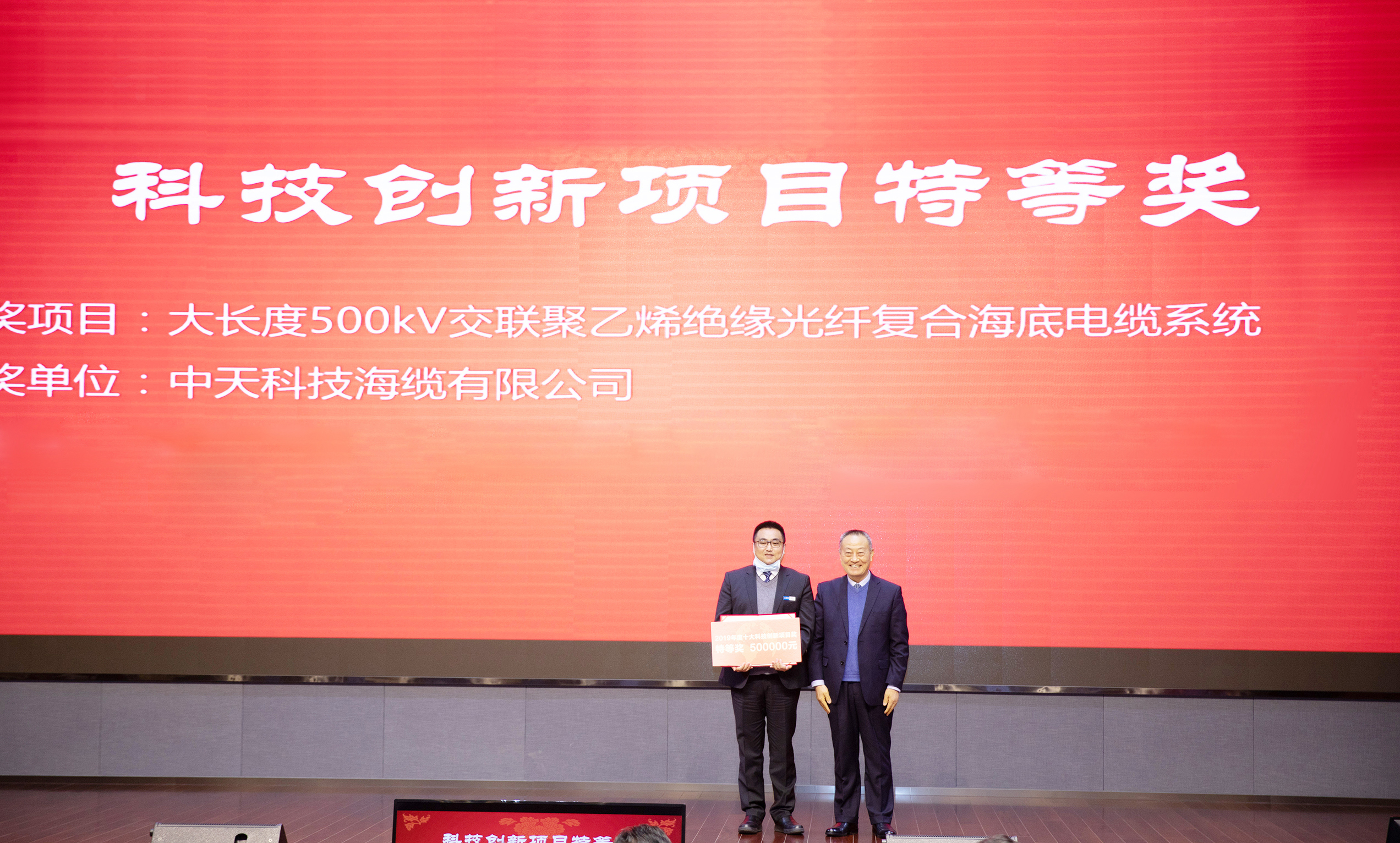 亚洲必赢·bwin(中国唯一)官方网站