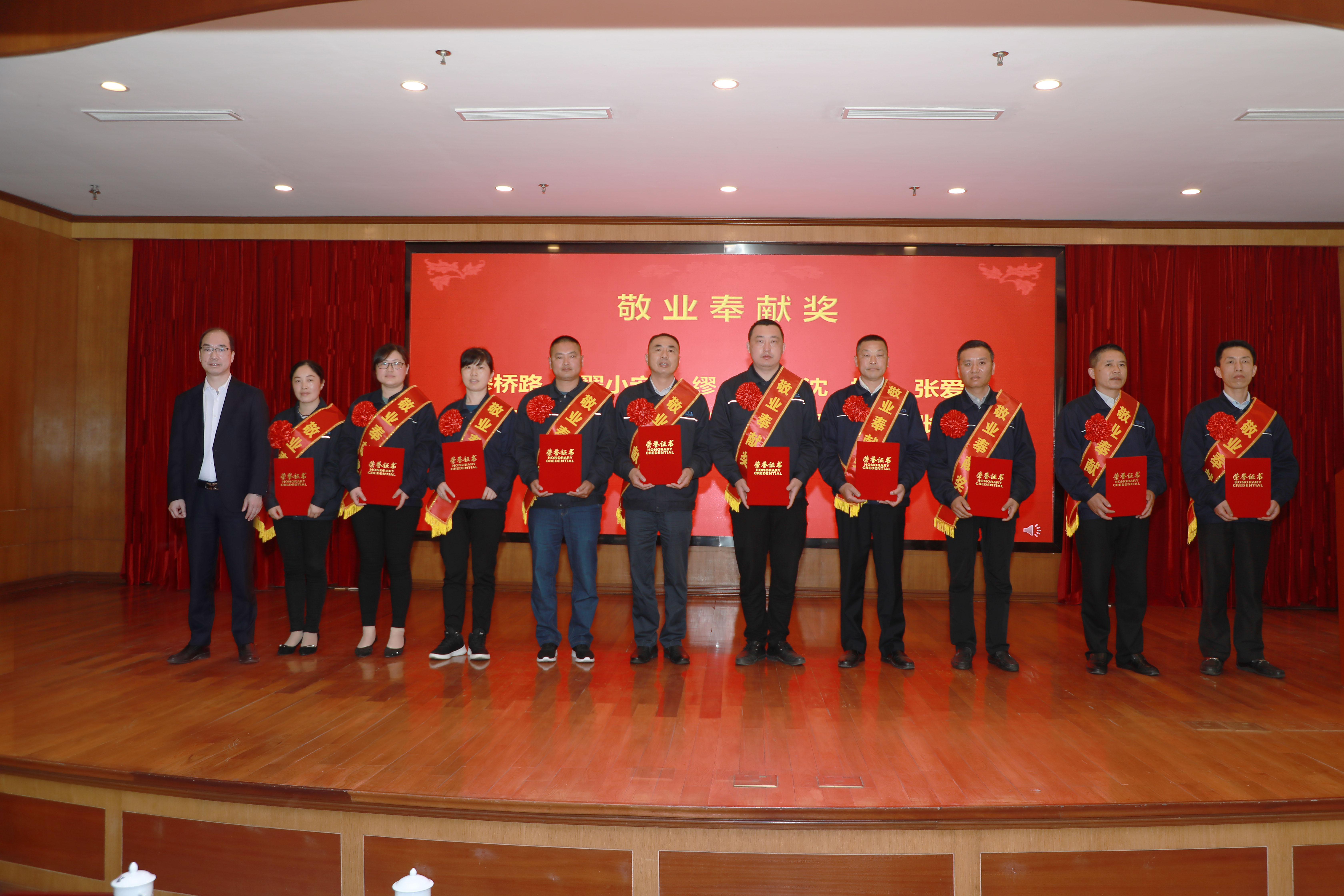 亚洲必赢·bwin(中国唯一)官方网站