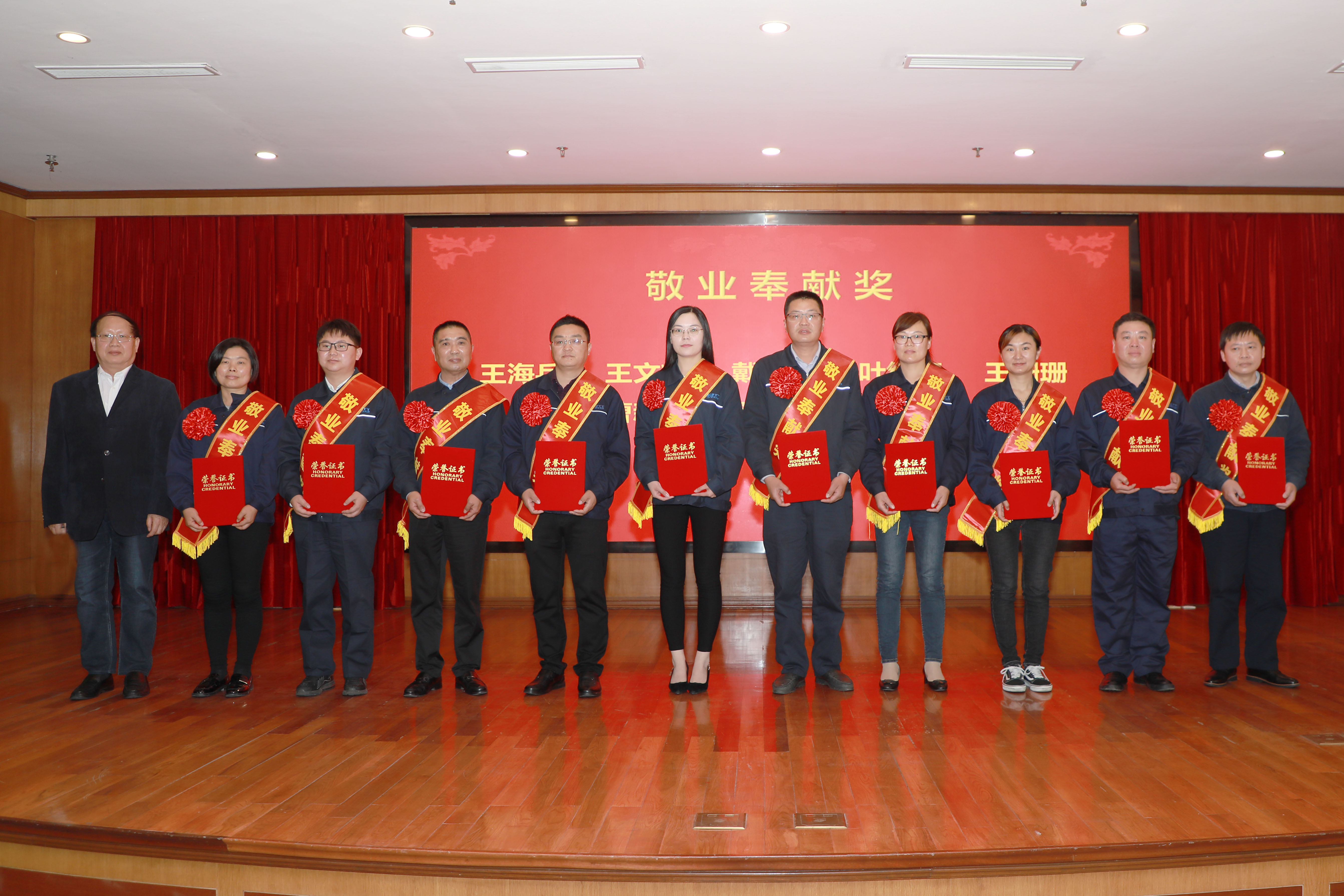 亚洲必赢·bwin(中国唯一)官方网站