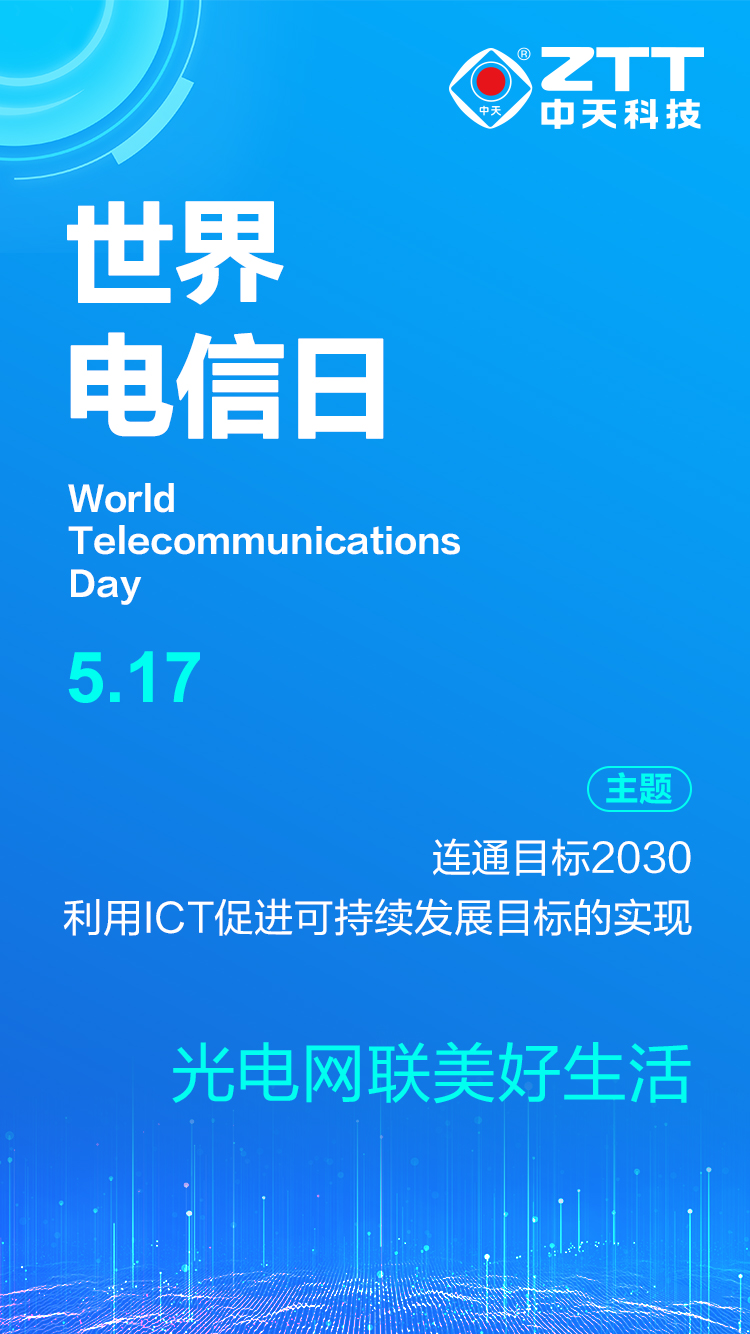 亚洲必赢·bwin(中国唯一)官方网站