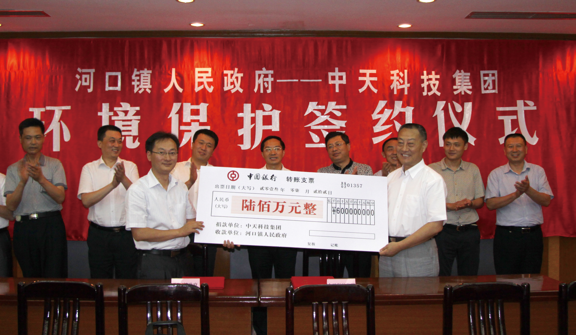 亚洲必赢·bwin(中国唯一)官方网站