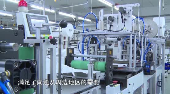 亚洲必赢·bwin(中国唯一)官方网站