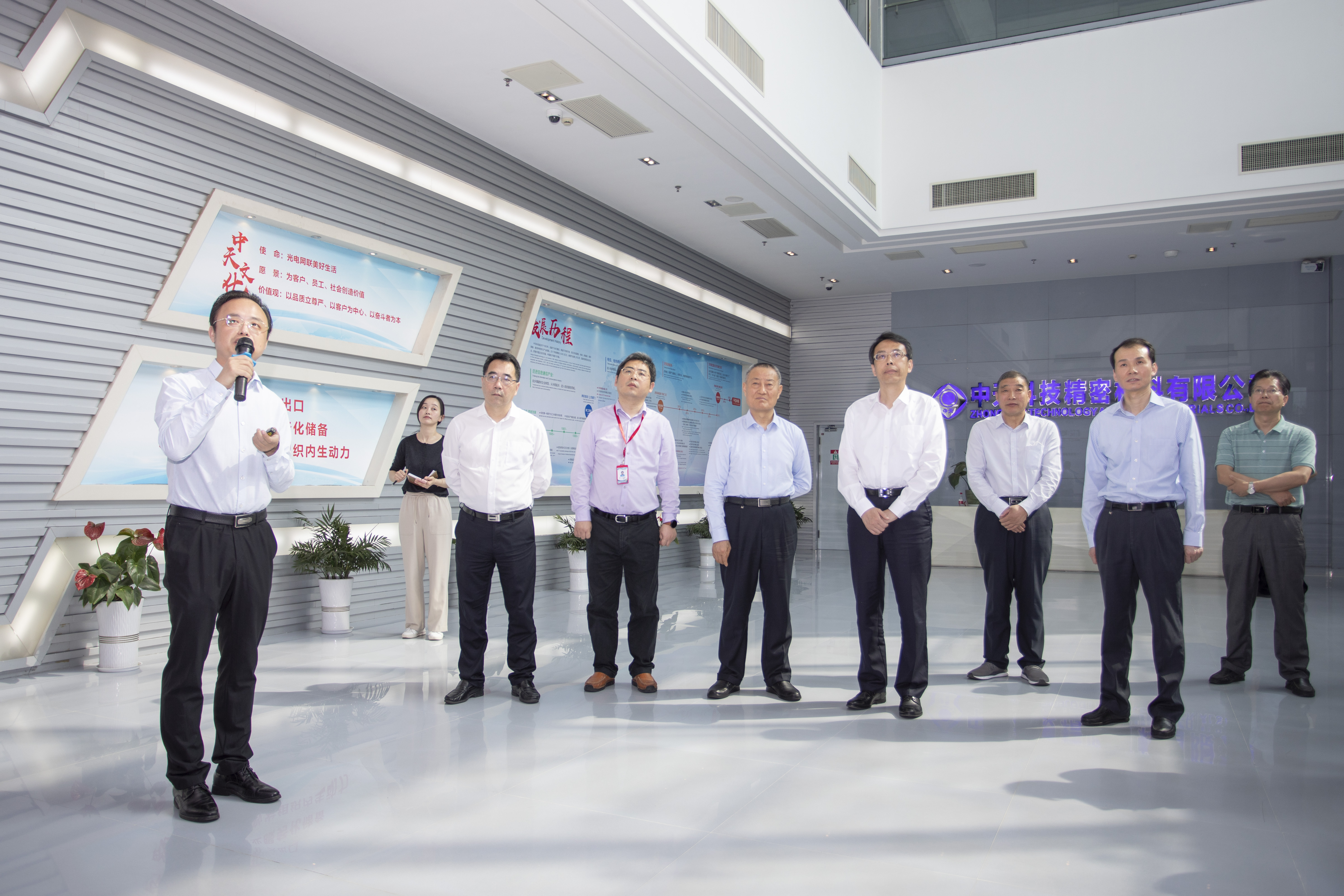 亚洲必赢·bwin(中国唯一)官方网站