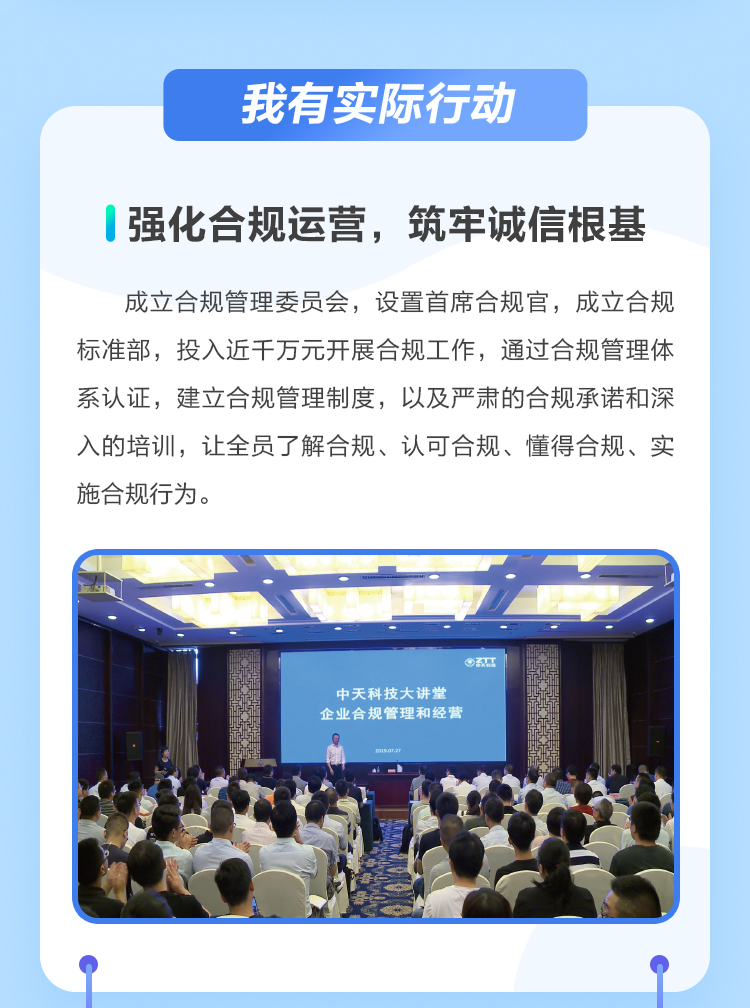 亚洲必赢·bwin(中国唯一)官方网站