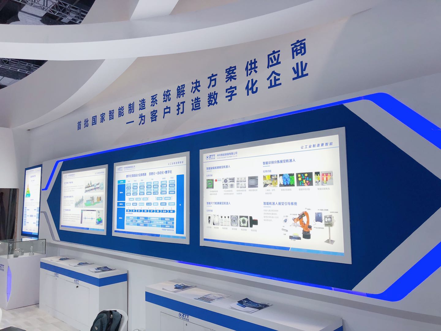 亚洲必赢·bwin(中国唯一)官方网站