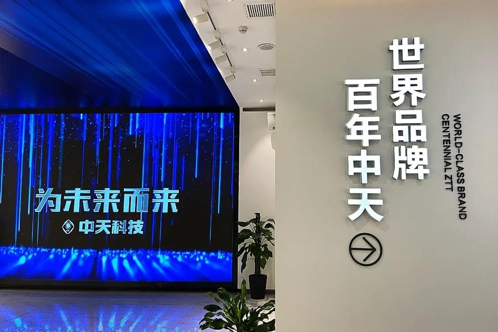 亚洲必赢·bwin(中国唯一)官方网站