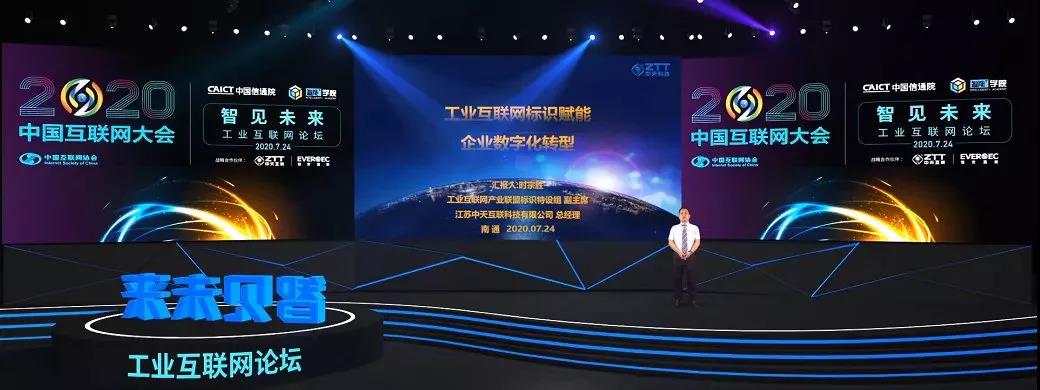 亚洲必赢·bwin(中国唯一)官方网站