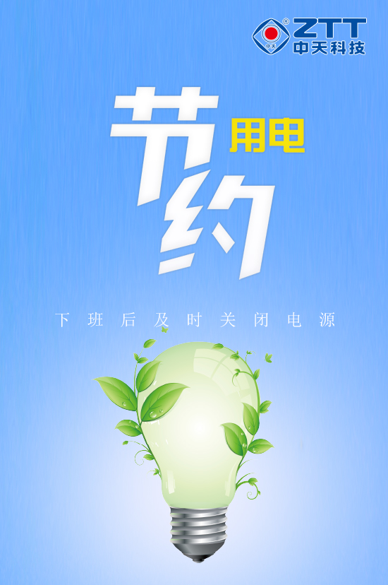 亚洲必赢·bwin(中国唯一)官方网站