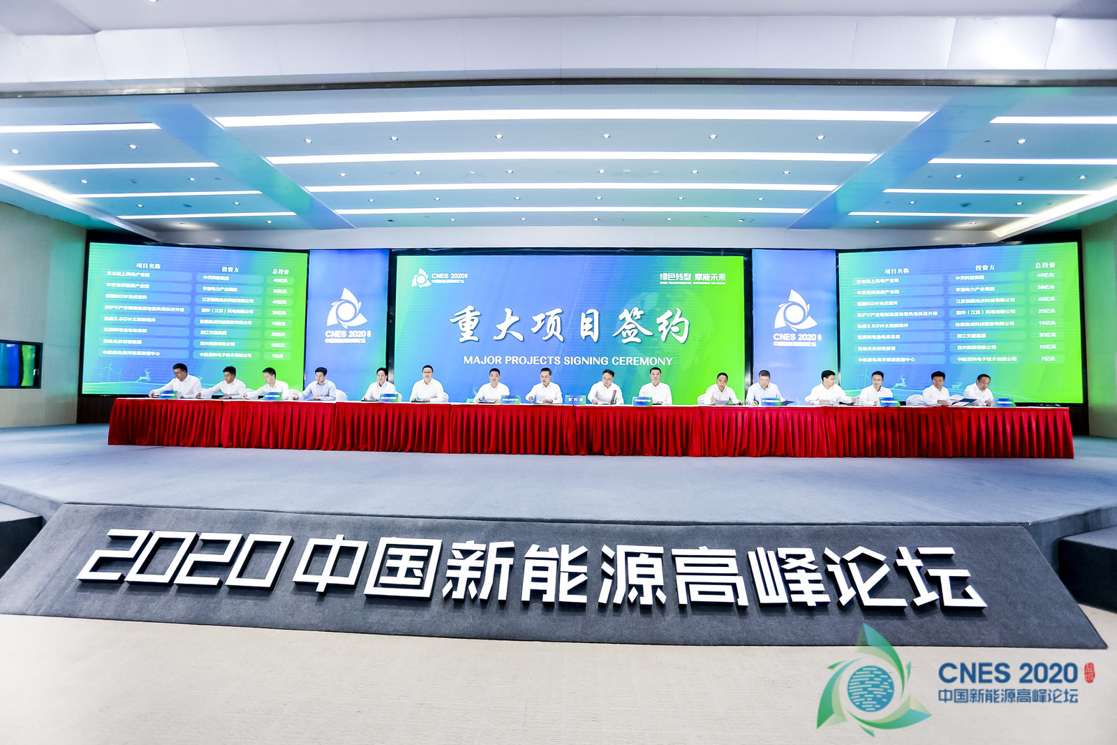 亚洲必赢·bwin(中国唯一)官方网站