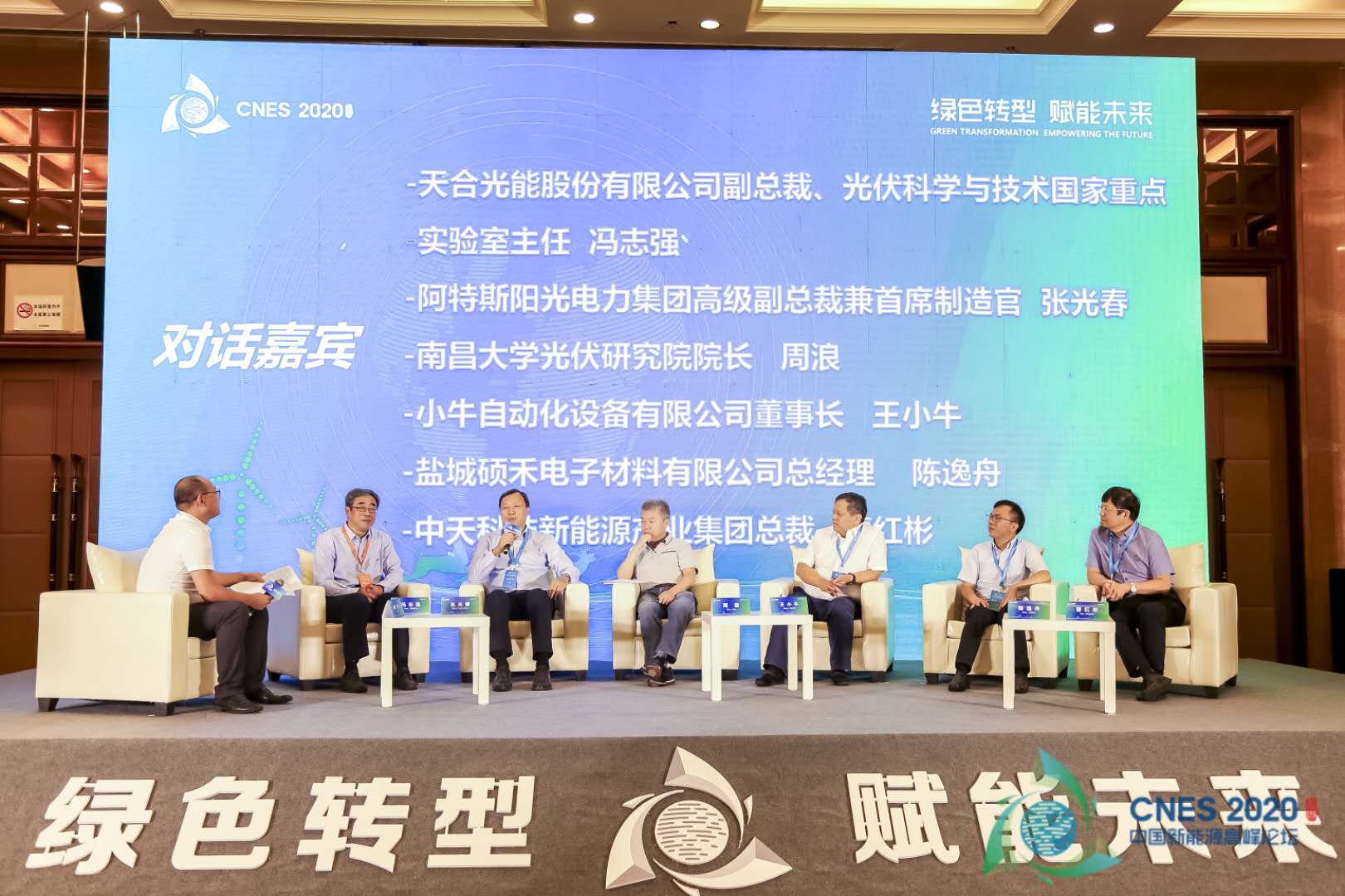 亚洲必赢·bwin(中国唯一)官方网站