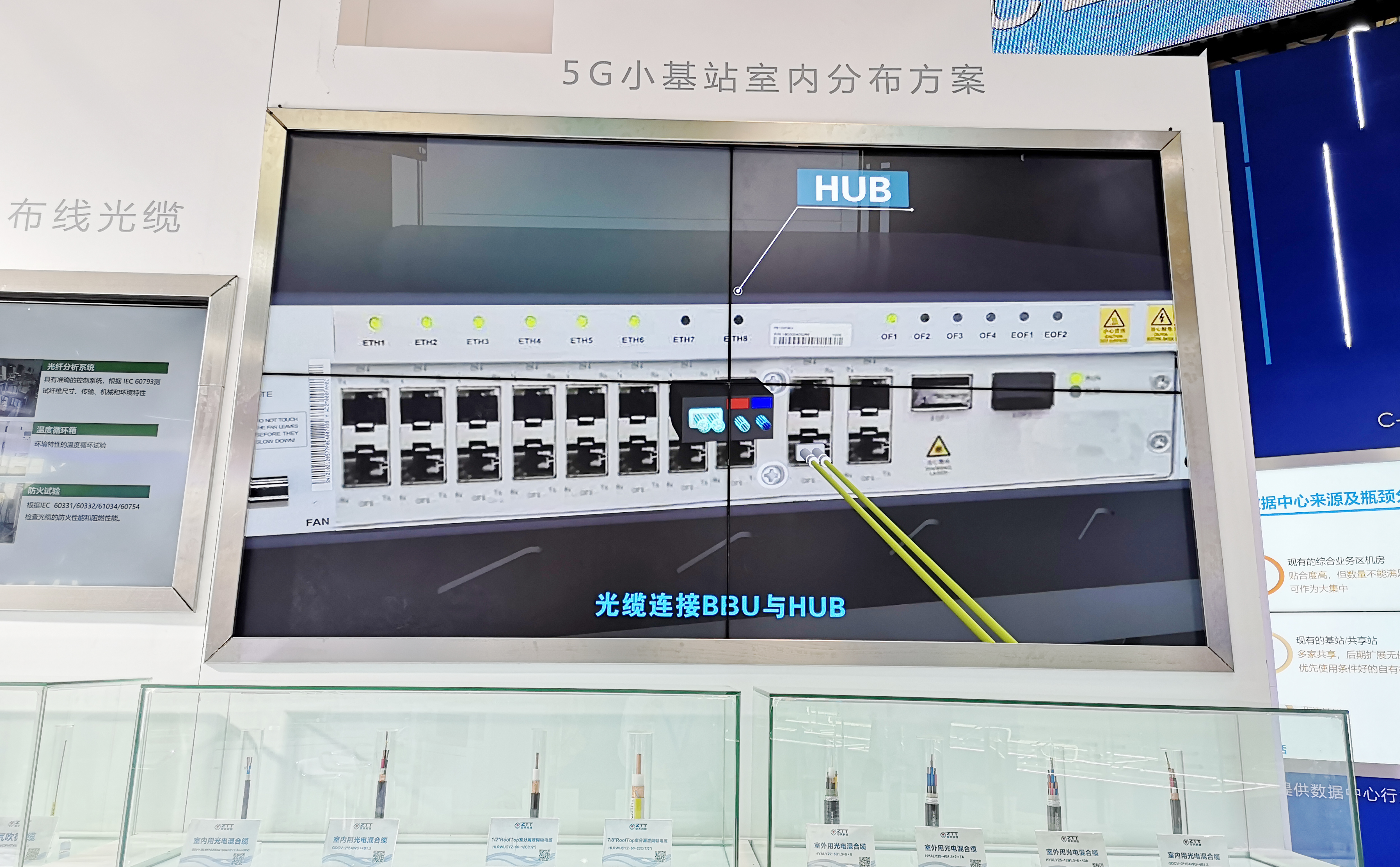 亚洲必赢·bwin(中国唯一)官方网站