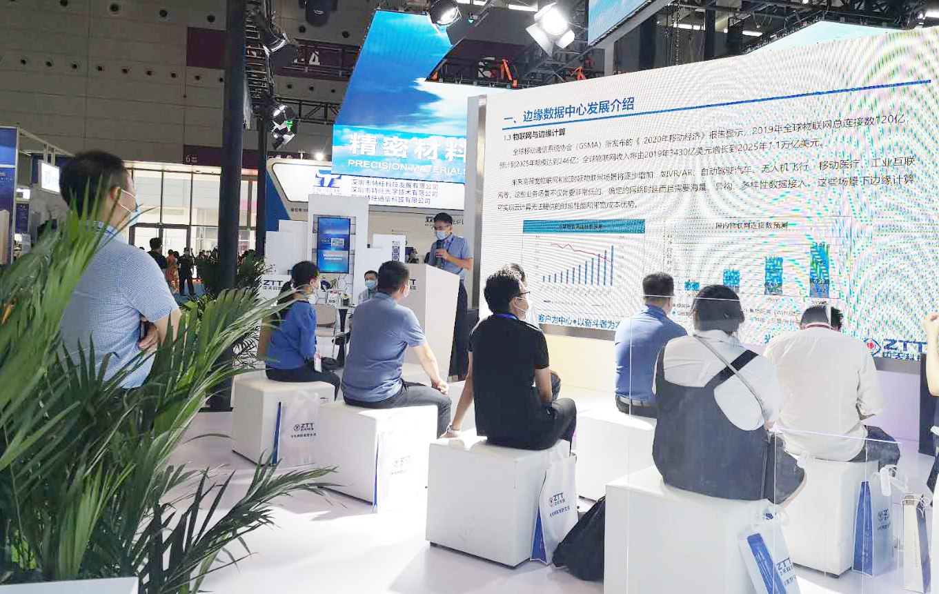 亚洲必赢·bwin(中国唯一)官方网站