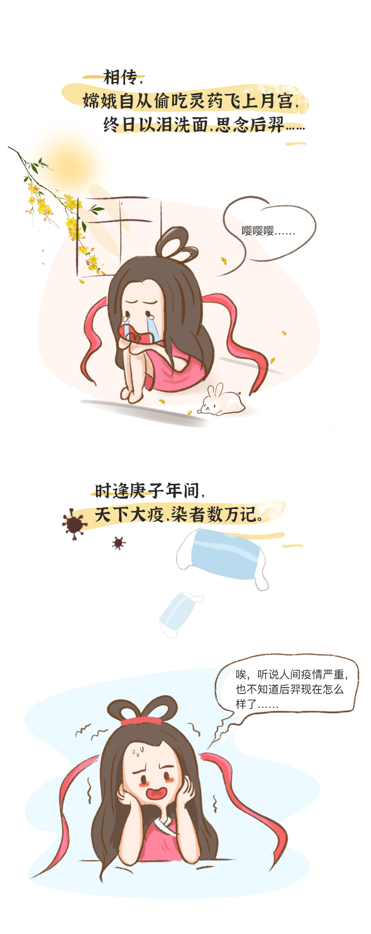 亚洲必赢·bwin(中国唯一)官方网站