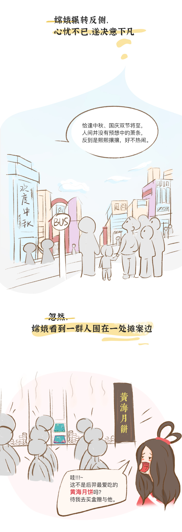 亚洲必赢·bwin(中国唯一)官方网站