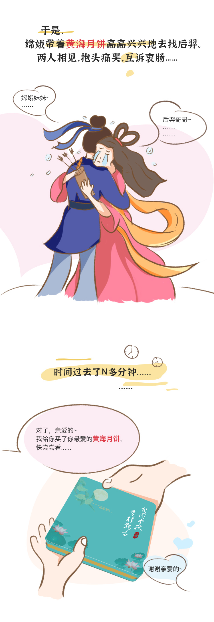 亚洲必赢·bwin(中国唯一)官方网站