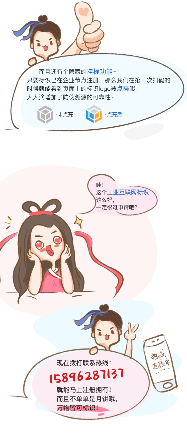 亚洲必赢·bwin(中国唯一)官方网站