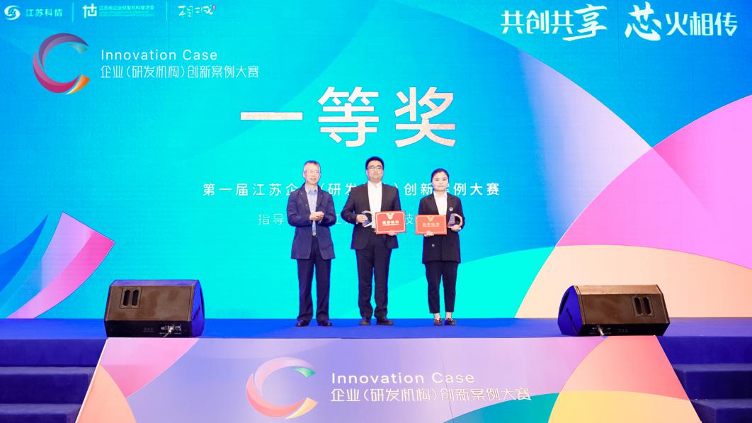 亚洲必赢·bwin(中国唯一)官方网站