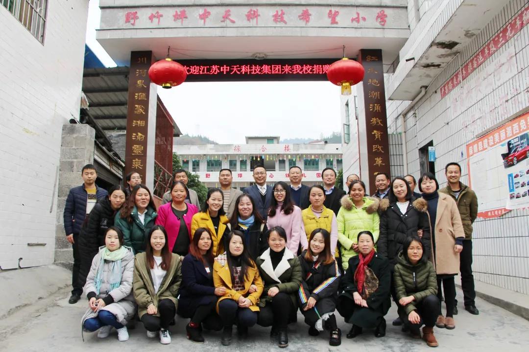 亚洲必赢·bwin(中国唯一)官方网站