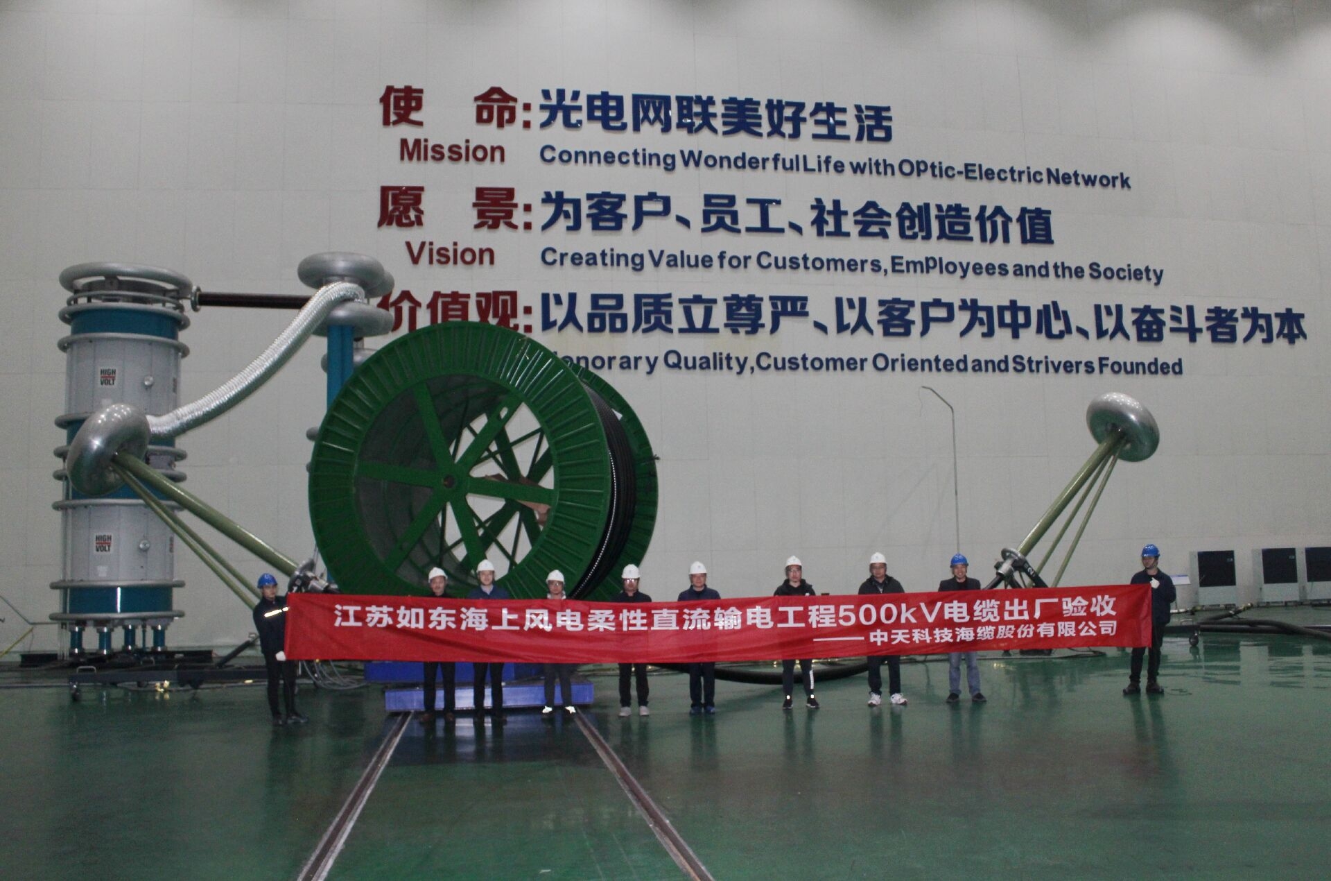 亚洲必赢·bwin(中国唯一)官方网站