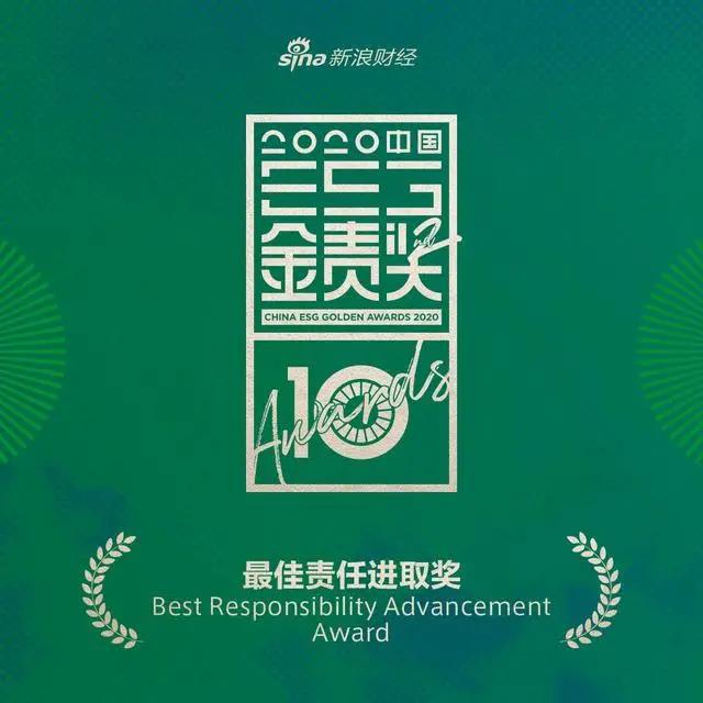 亚洲必赢·bwin(中国唯一)官方网站